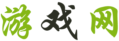 熱點論壇